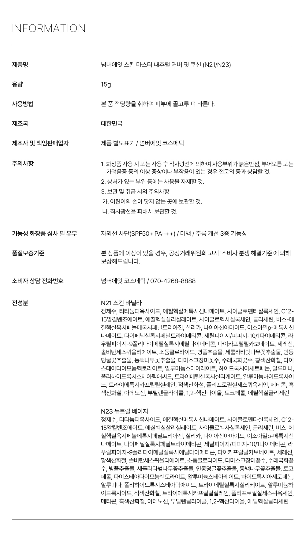 쿠션_28.jpg