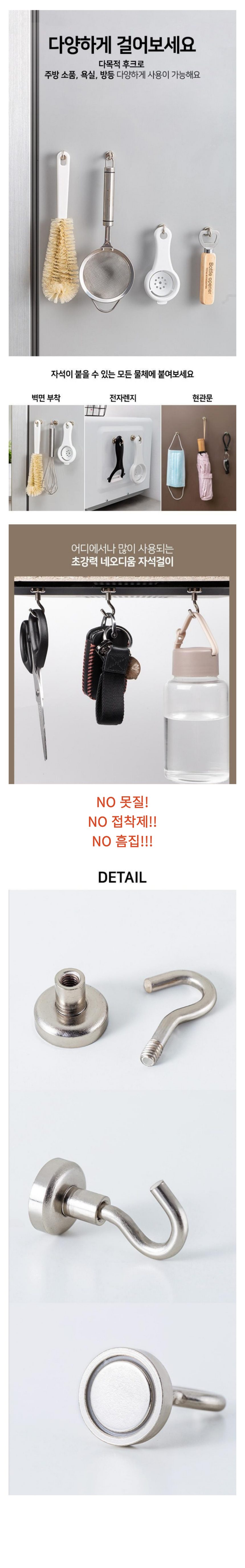 대형_2.png