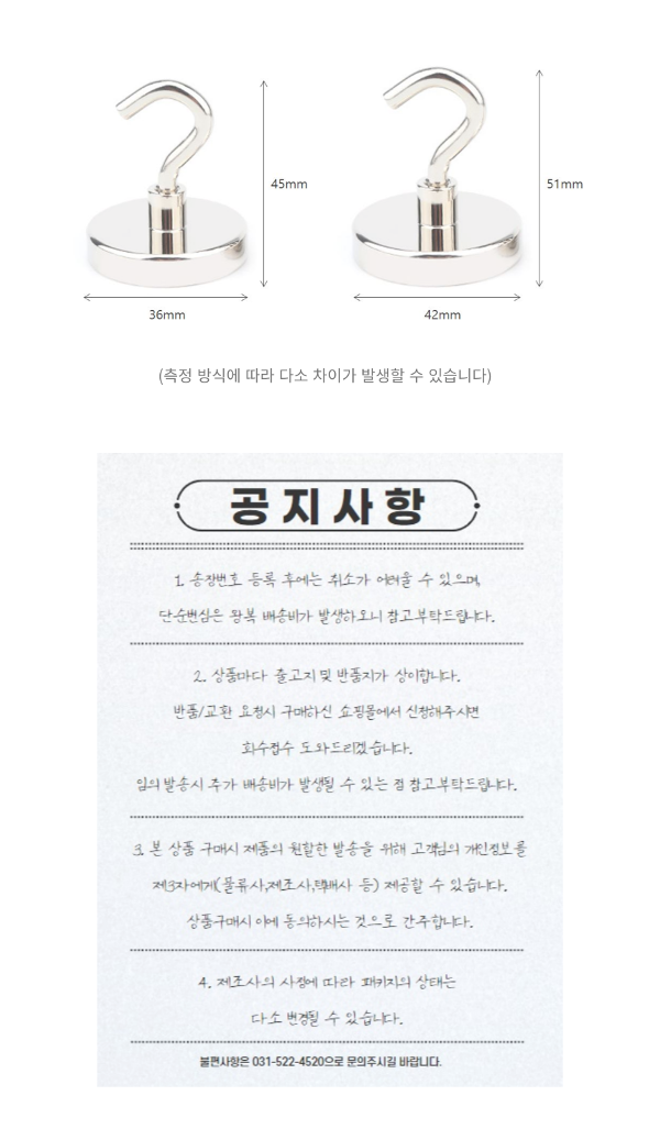 대형_3.png