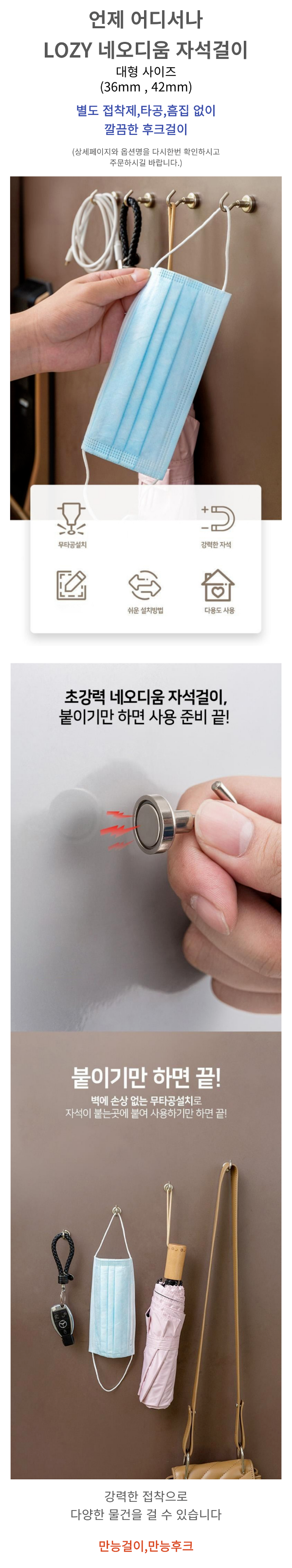 대형_1.png
