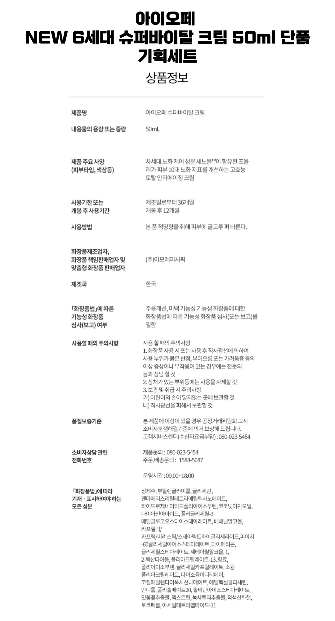 제목을-입력해주세요_-004.png