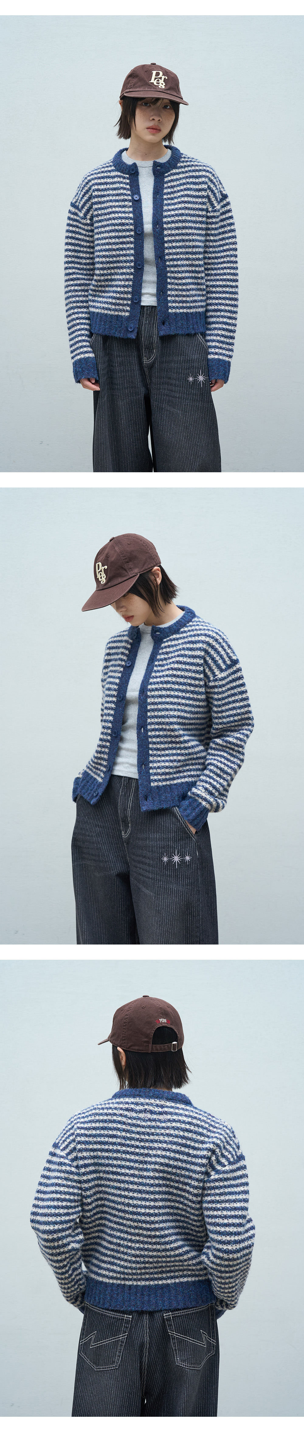오버사이즈 크롭 스트라이프 가디건 니트 블루 2.jpg