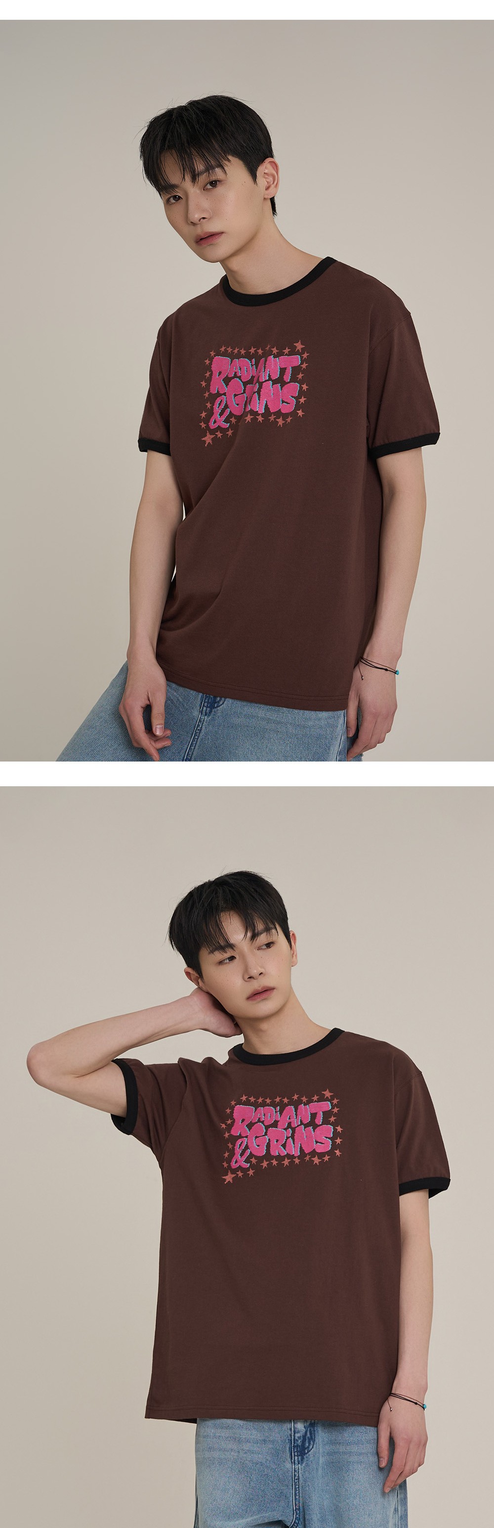 레디언트 링거티-브라운 - 복사본.jpg