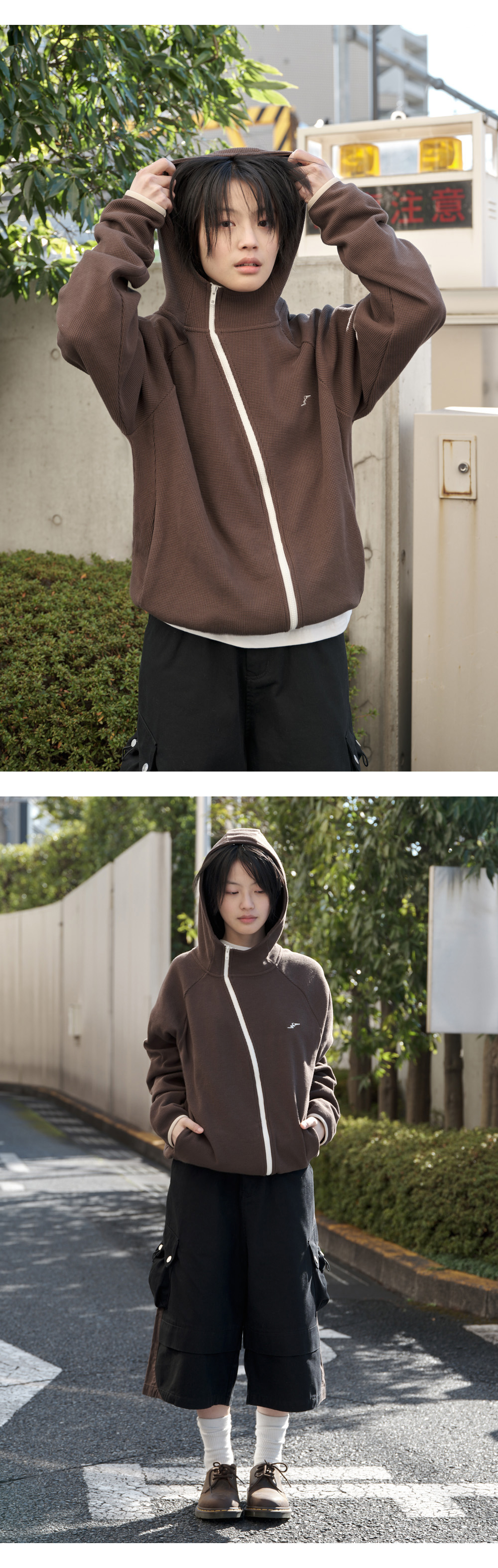 2커브드 하이넥 와플 후드 집업 - 브라운 모델컷.jpg