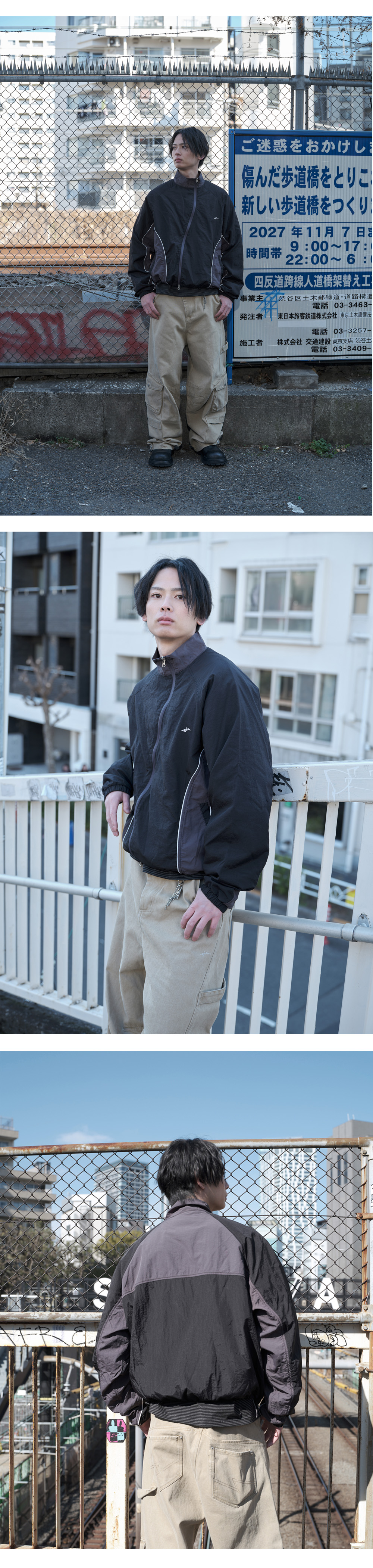 S커브드 지퍼 트랙자켓- 모델컷 (하).jpg