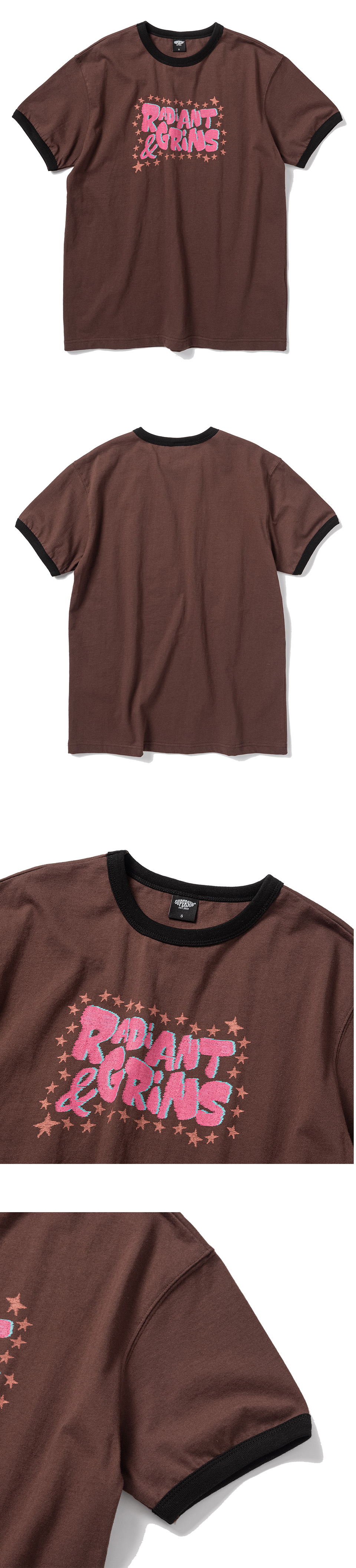 레디언트 브라운 상품이미지.jpg