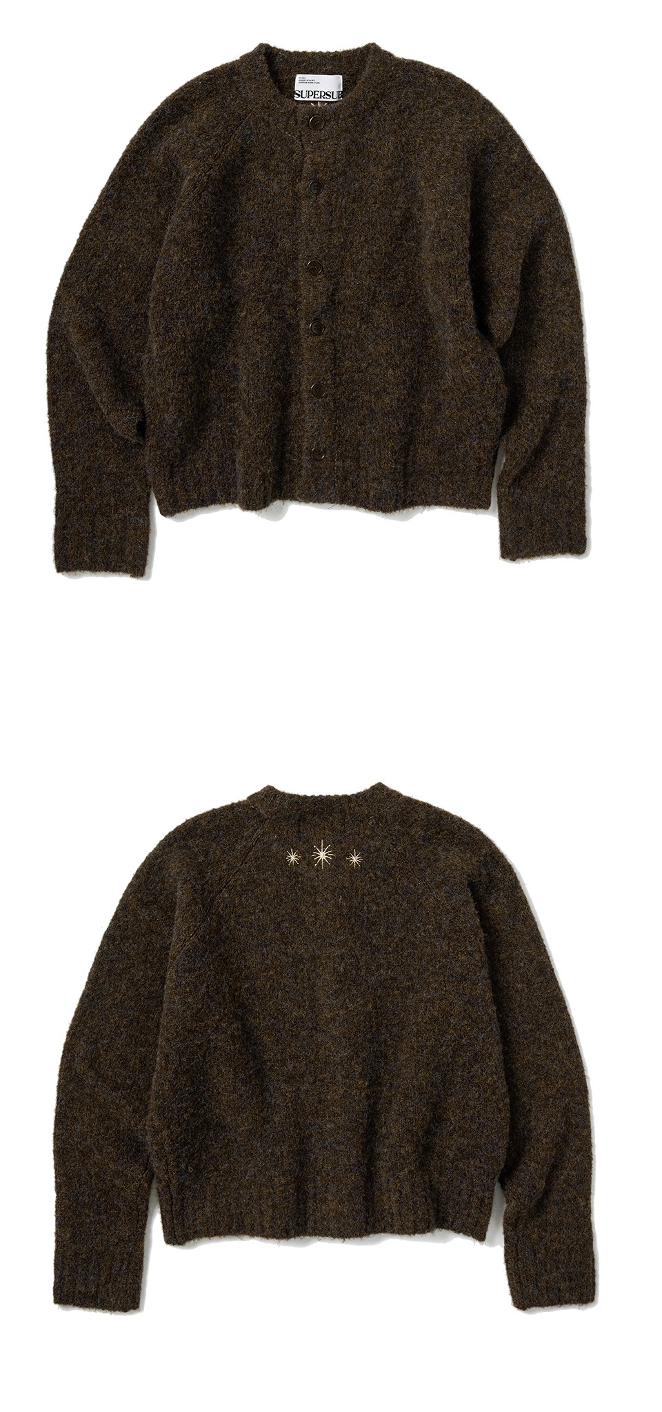 플래쉬 심볼 래글런 크롭 가디건 - 브라운 상품이미지 - 복사본.jpg