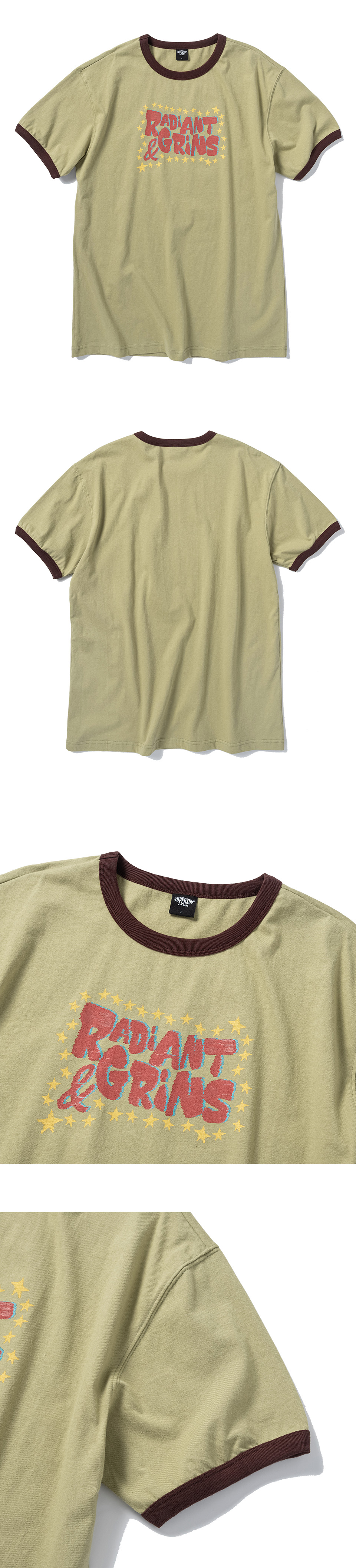 레디언트 올리브 상품이미지.jpg