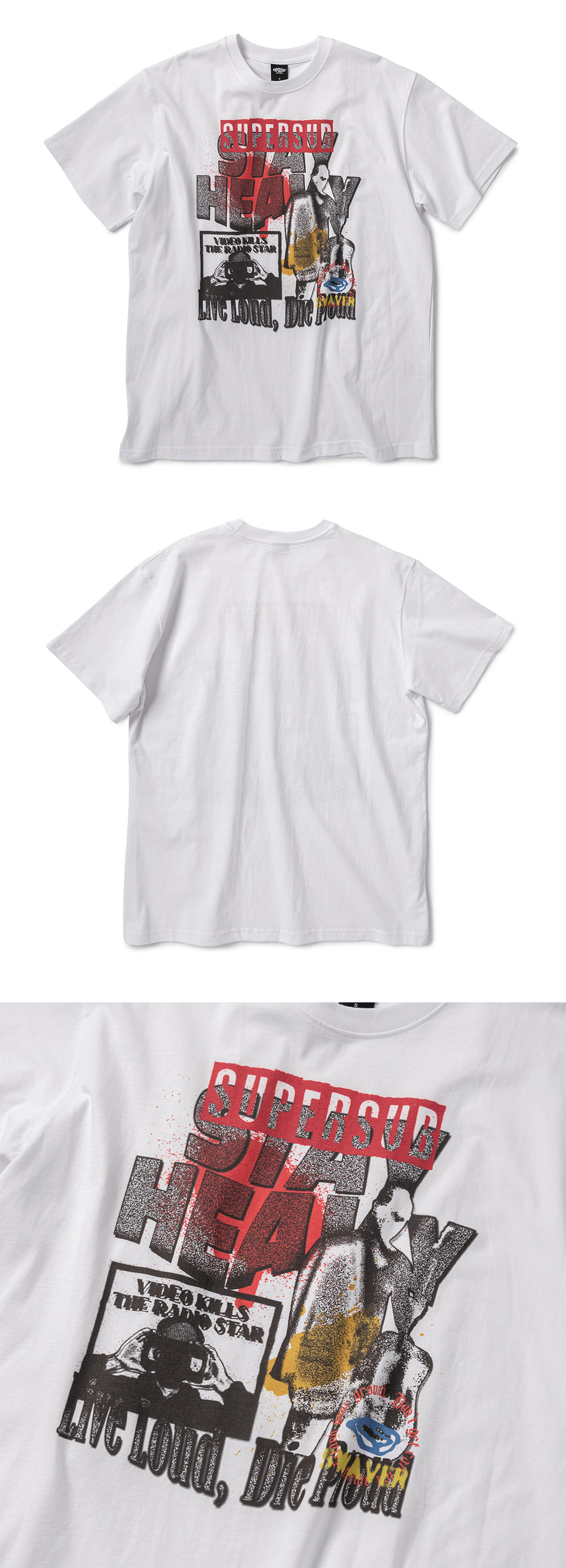 스테이헤비 화이트 누끼.jpg