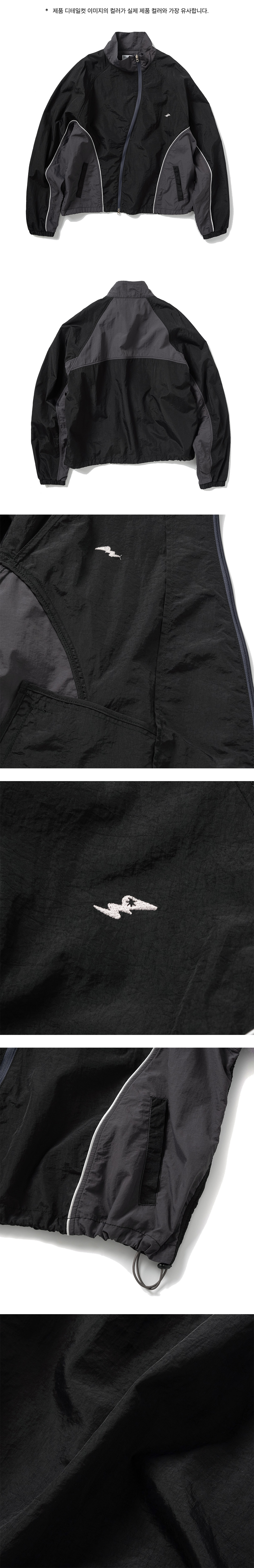 S커브드 지퍼 트랙 자켓 - 블랙 (누끼).jpg