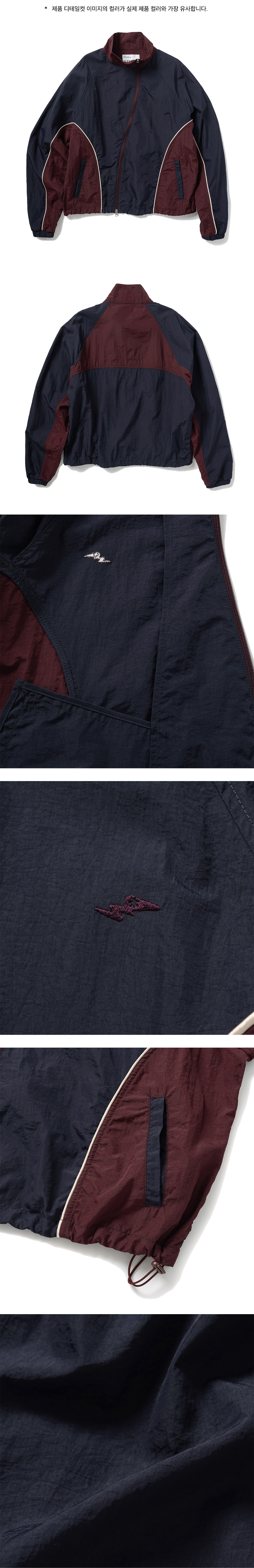 S커브드 지퍼 트랙 자켓 - 네이비 (누끼).jpg