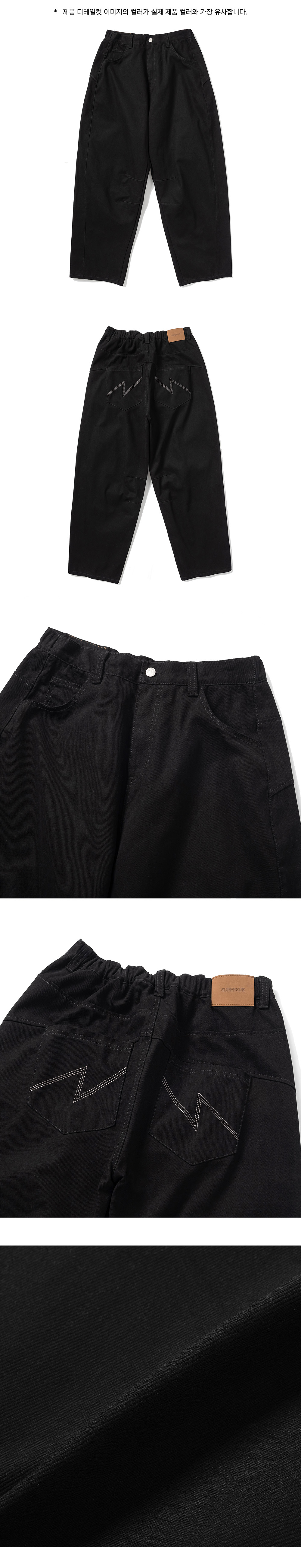 3 플로우 요크 커브드 코튼 데님 누끼 - 블랙.jpg