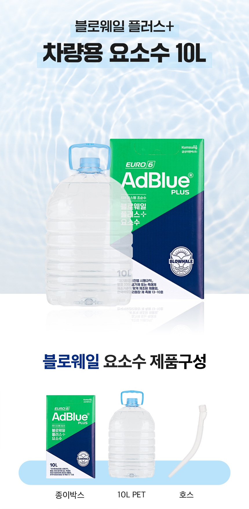 페트 1.jpg