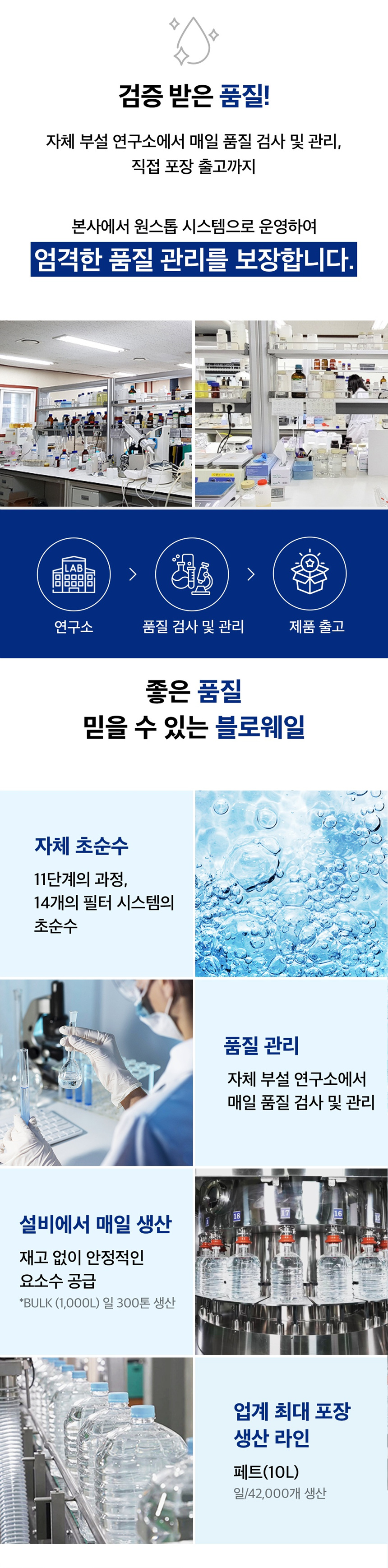 페트 5.jpg