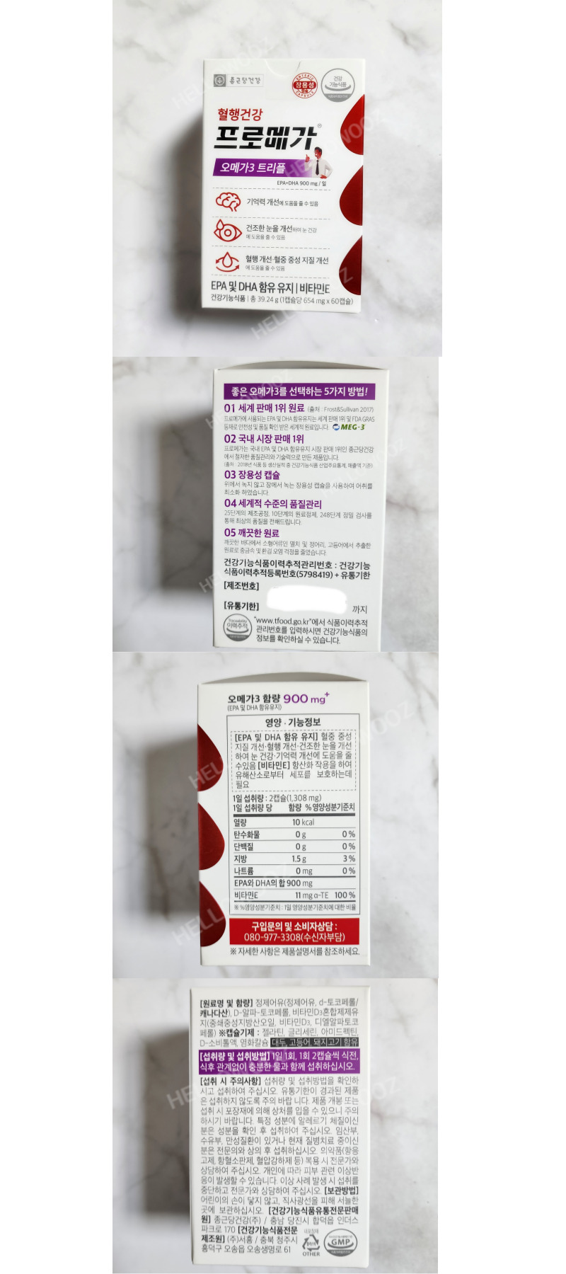 jongpro_60_2_1-001 (1).jpg