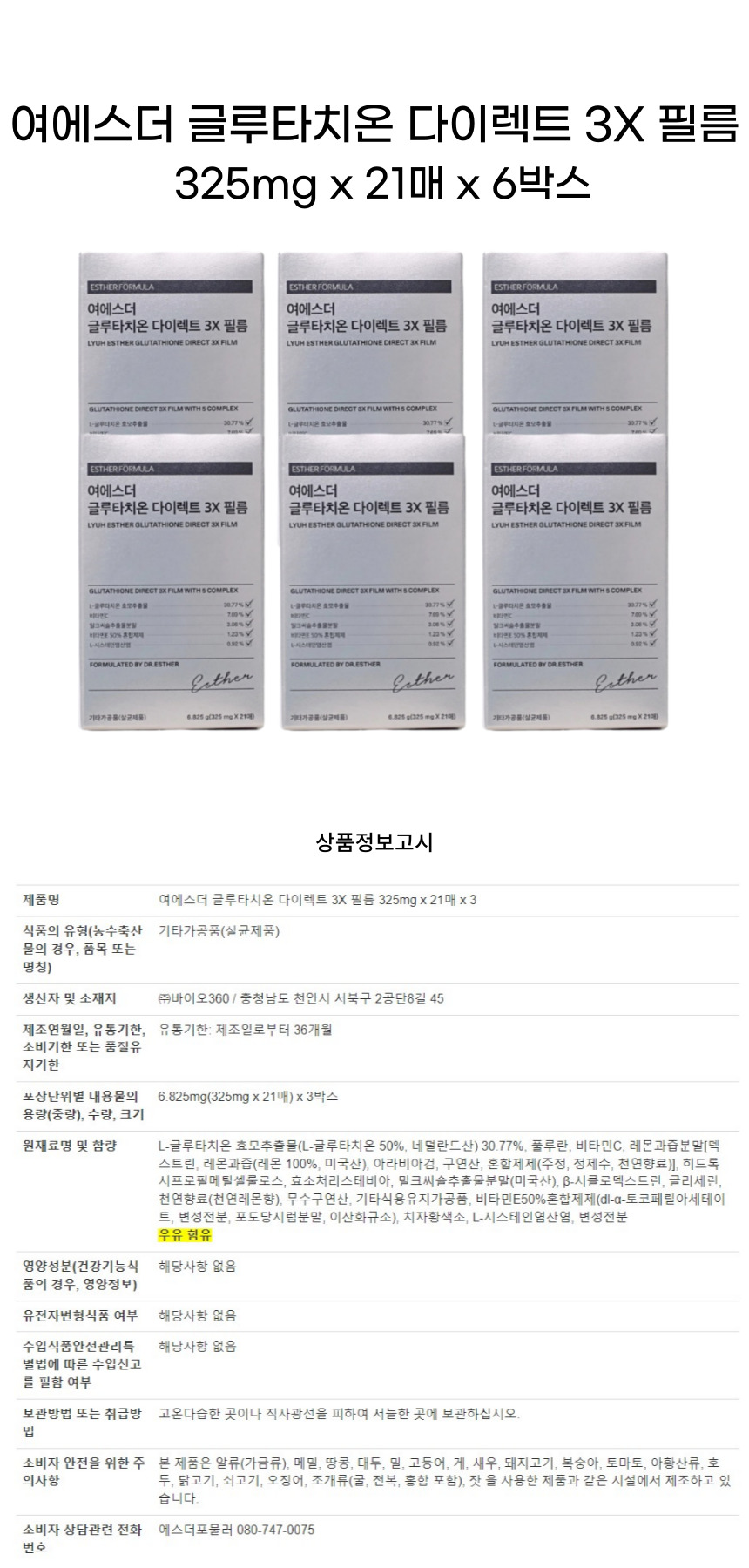 costcolyuh_21_6-001 (1).jpg