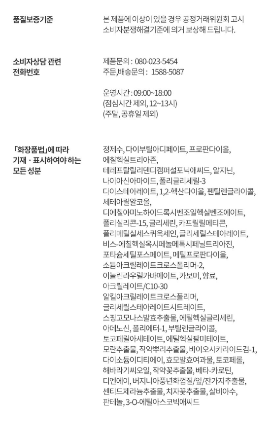 スクリ?ンショット 2026-03-25 233356.png
