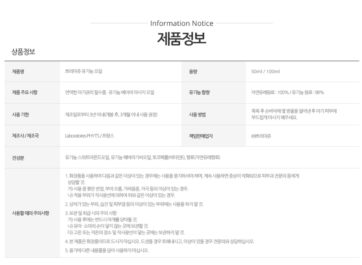 스크린샷 2026-05-20 225522.png