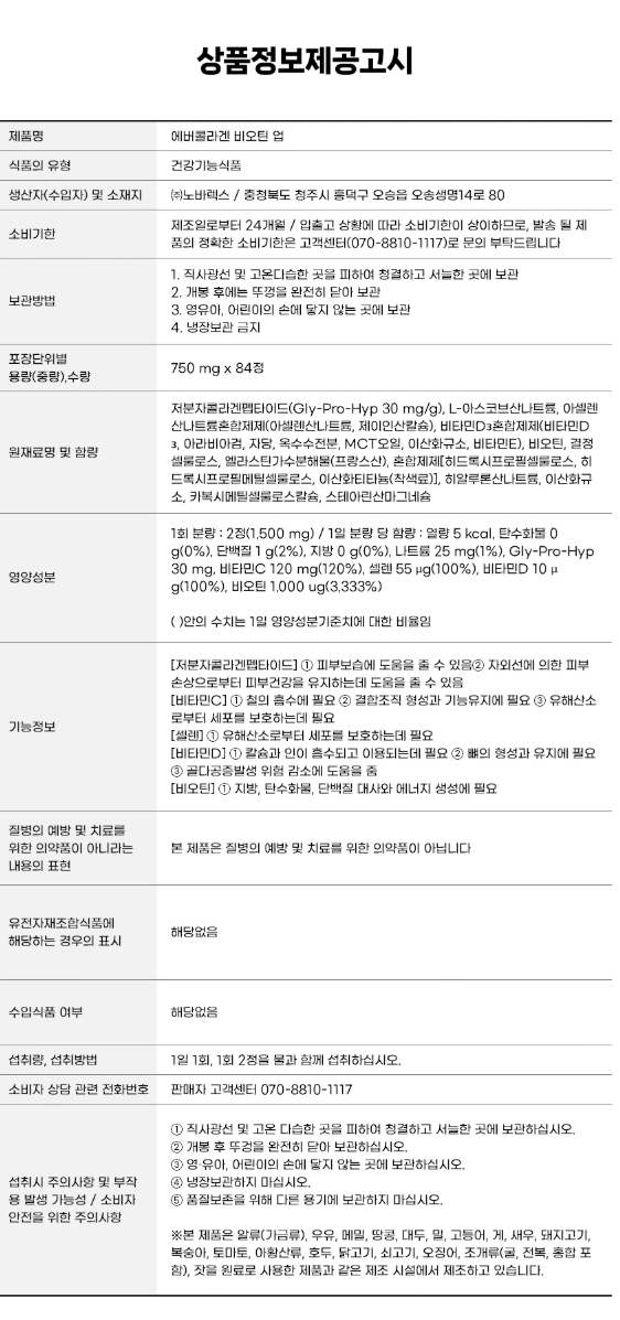 스크린샷 2026-02-15 151522.png