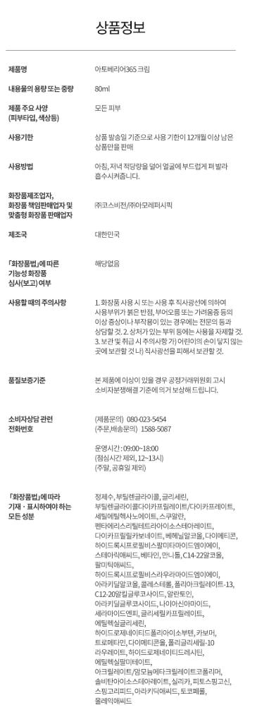 스크린샷 2026-02-26 000629.png