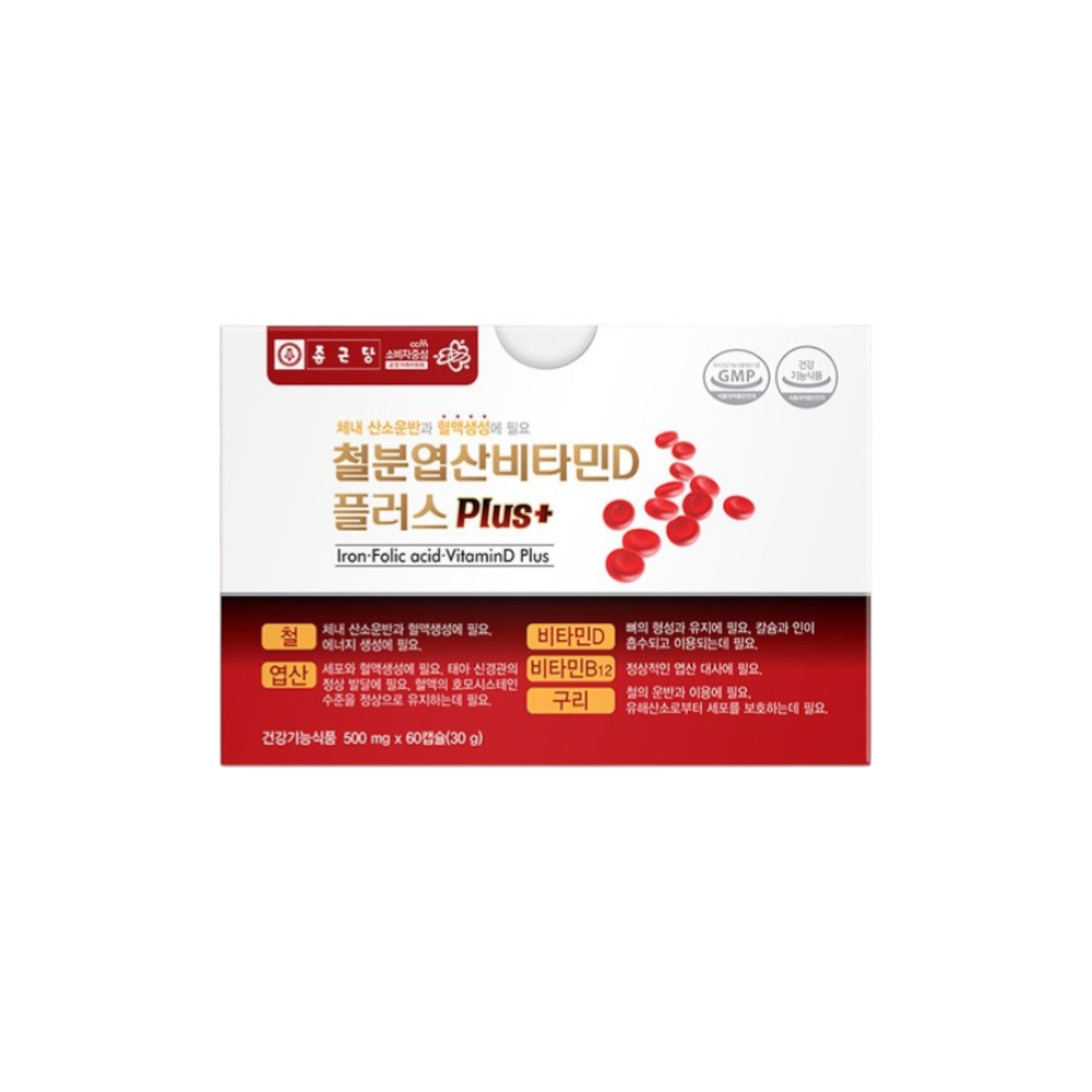 골 (61).jpg