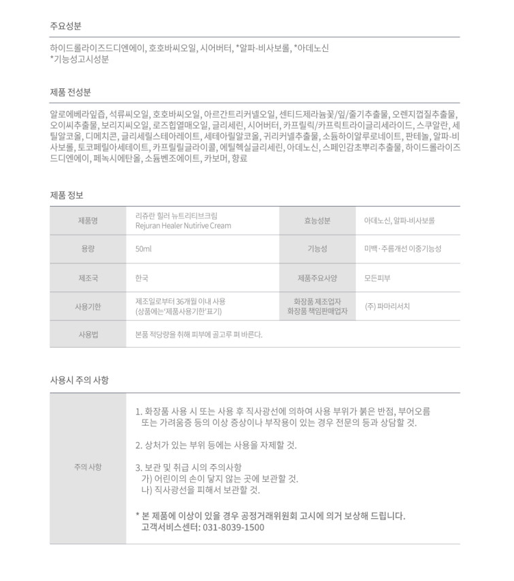 스크린샷 2026-02-17 152611.png