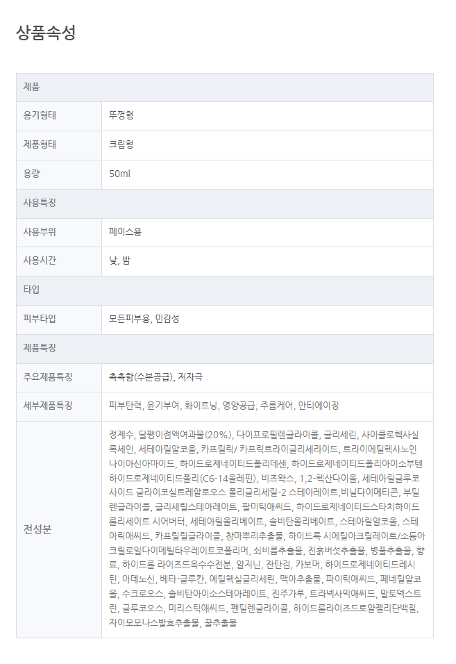 스크린샷 2026-02-26 231141.png