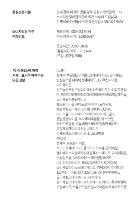 스크린샷 2026-03-05 225142.png