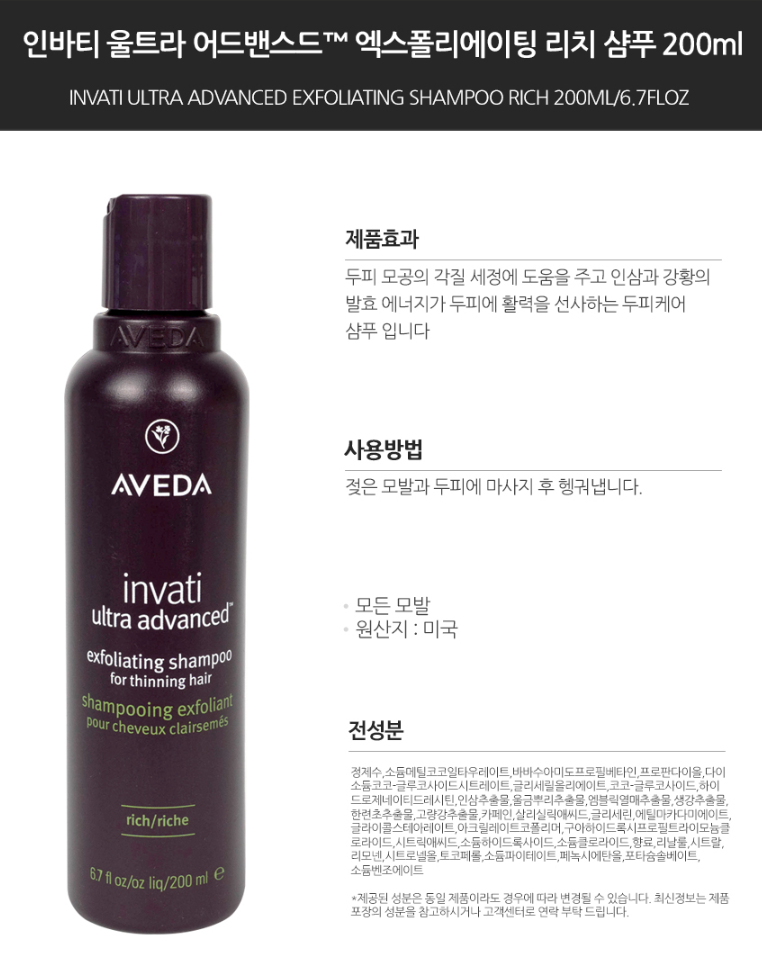 스크린샷 2026-02-21 183707.png