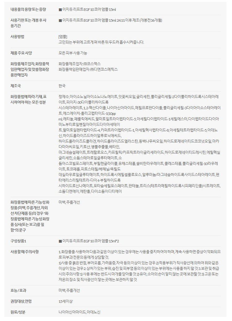 スクリ?ンショット 2026-03-19 220820.png