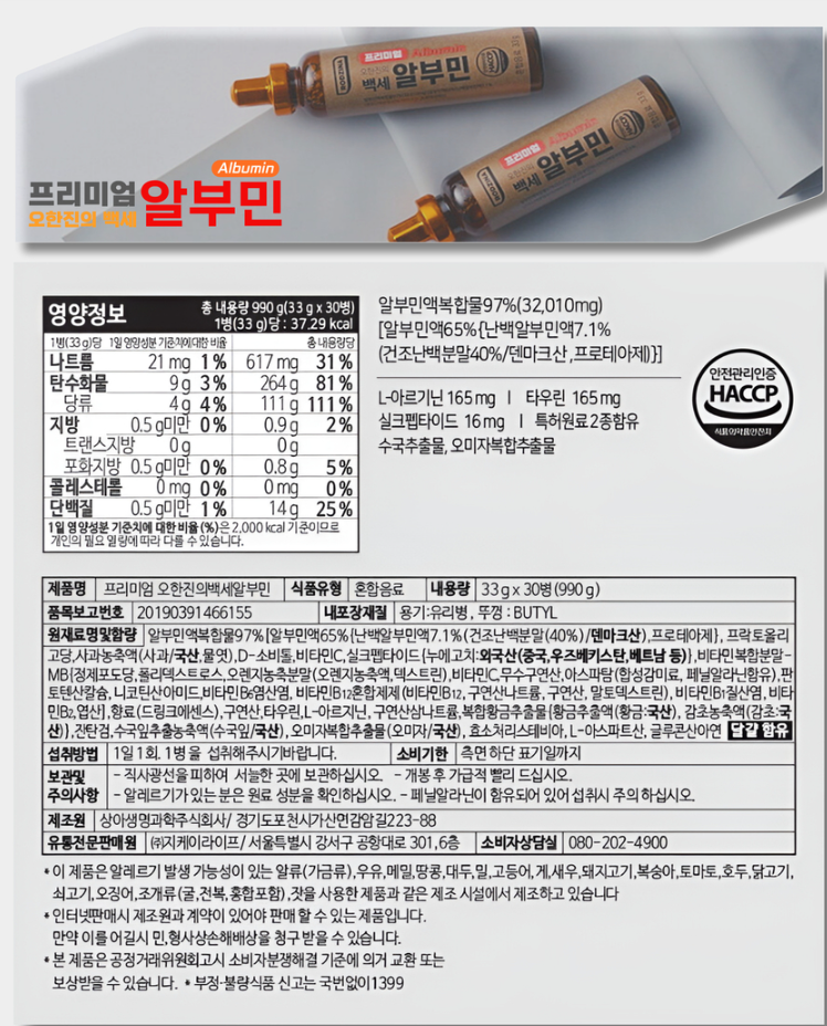 스크린샷 2026-02-14 012849.png
