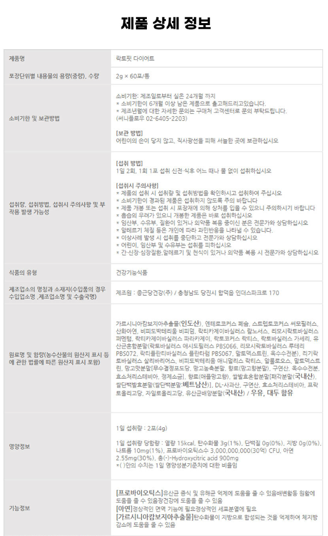 스크린샷 2026-02-15 140608.png