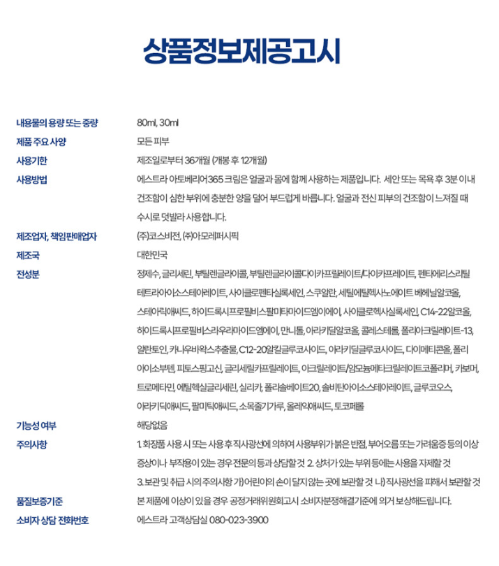 스크린샷 2026-02-26 224519.png