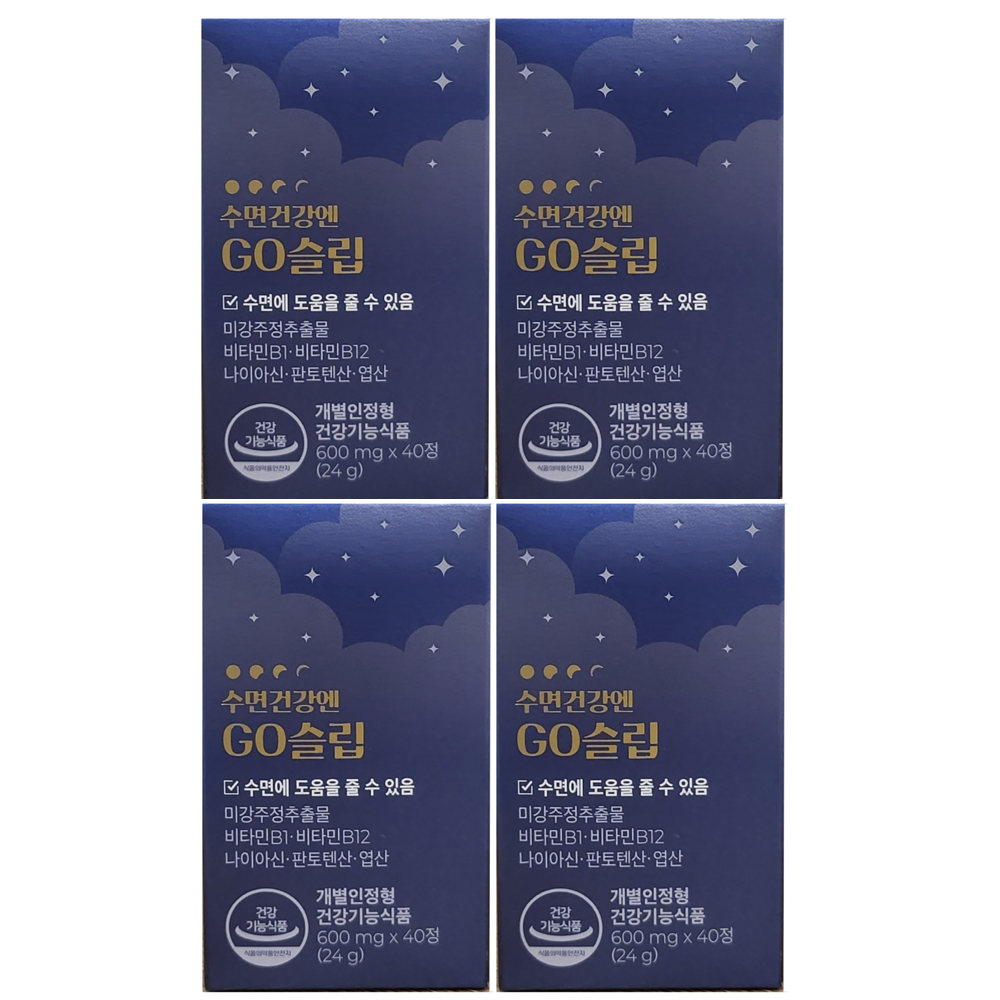 GO Sleep for sleep health 4.png