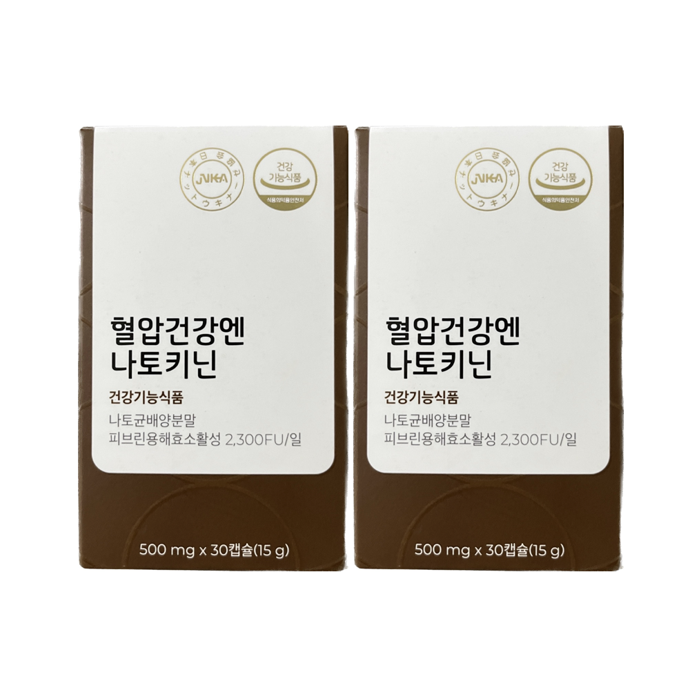 피토틱스 혈압건강엔 나토키닌 2개.png