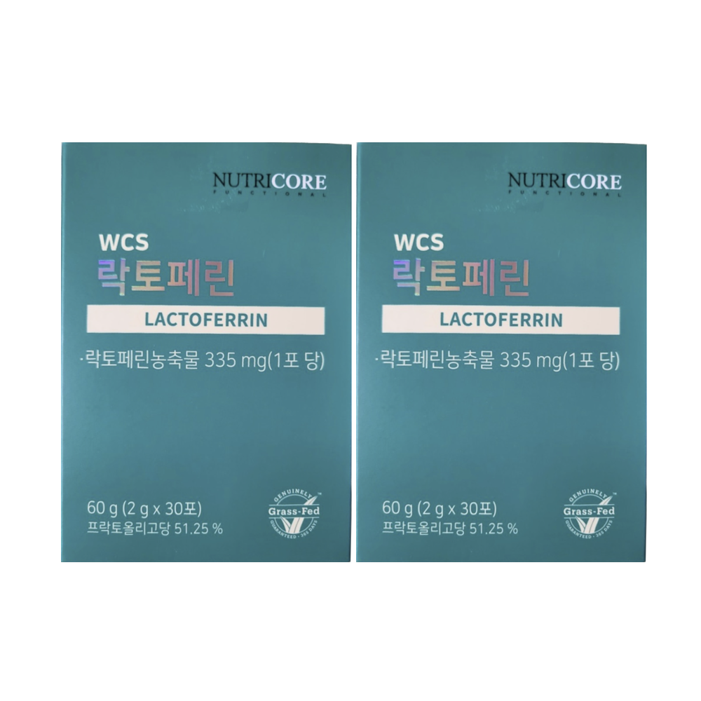 Nutricore Lactoferrin 2.png