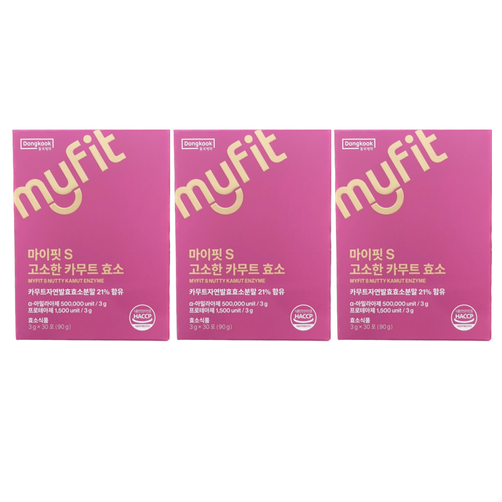 My Fit S Kamut Enzyme 3.png
