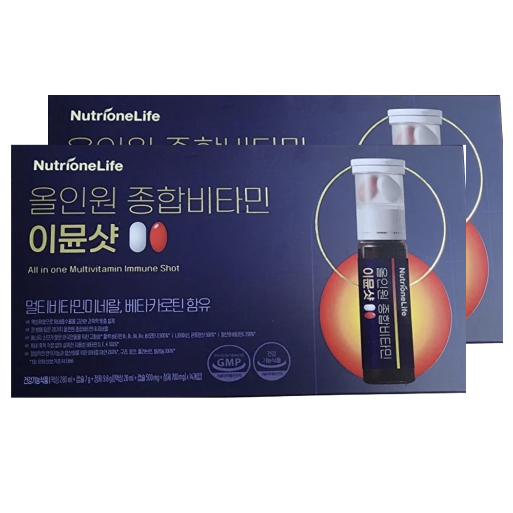 올인원 종합비타민 이뮨샷 2.png