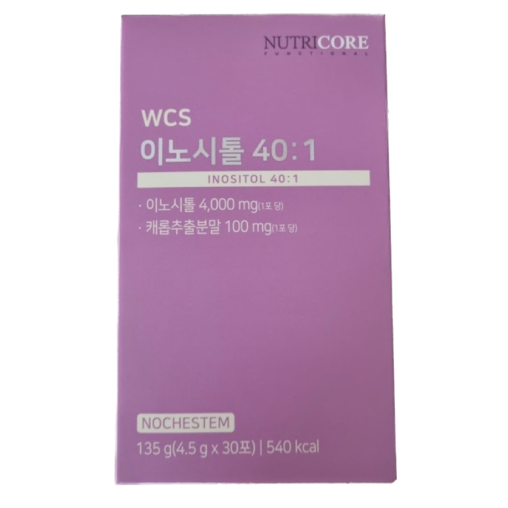 뉴트리코어 이노시톨.png