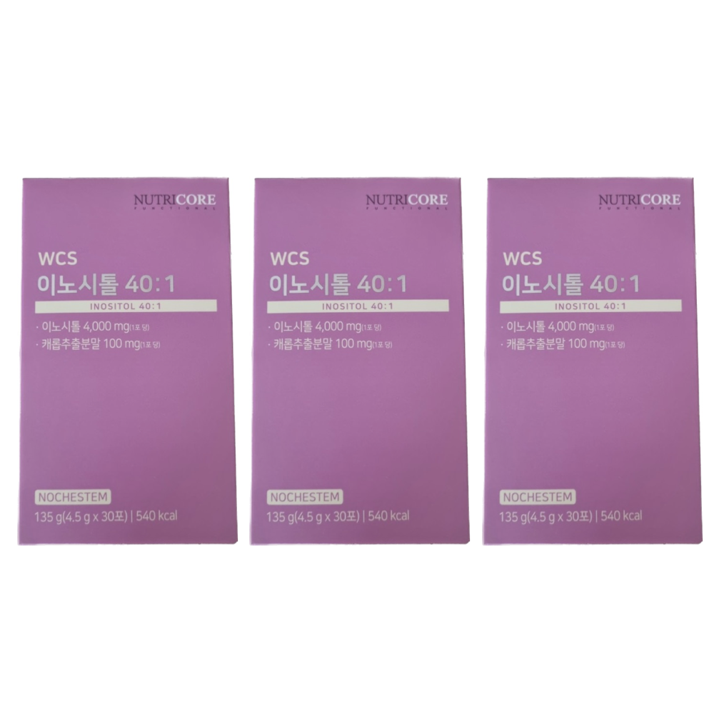 뉴트리코어 이노시톨 3.png
