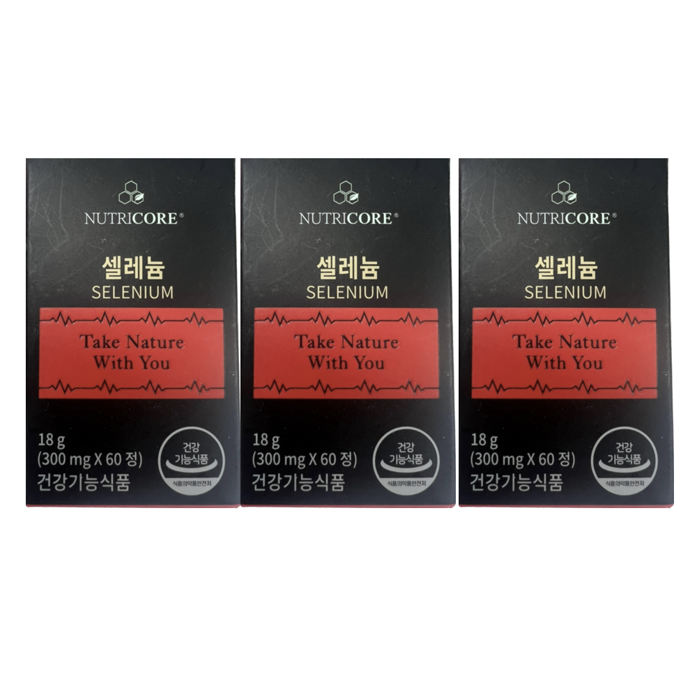 Nutricore Selenium 3.png