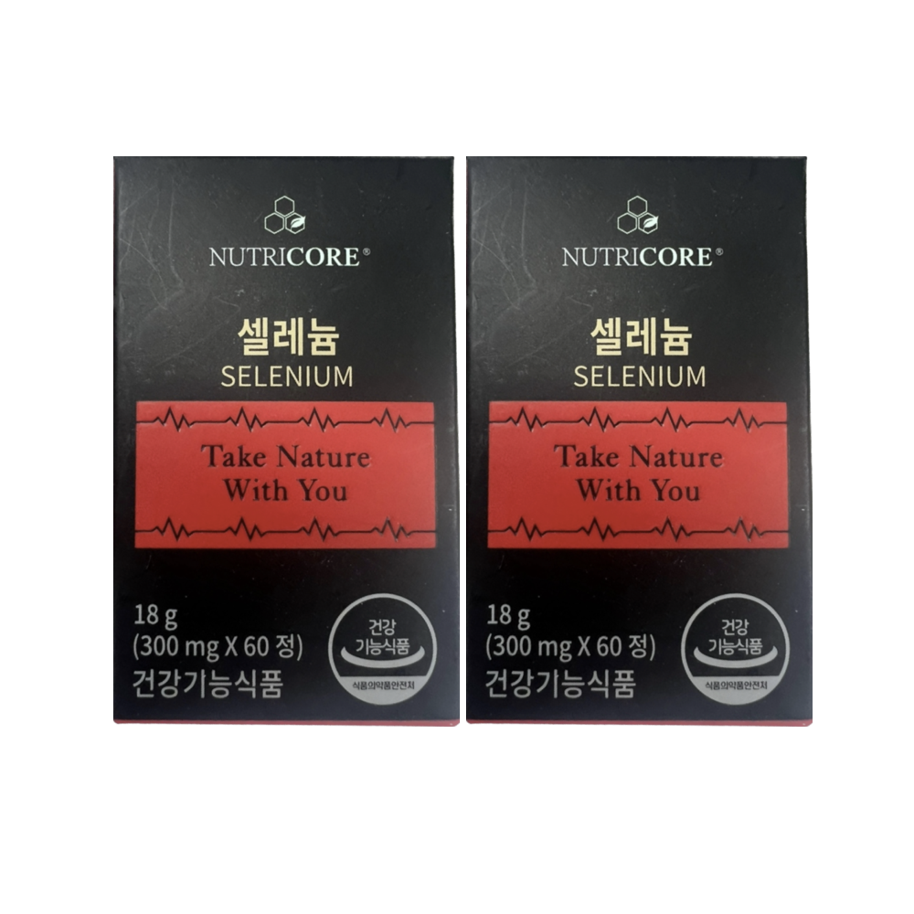 Nutricore Selenium 2.png