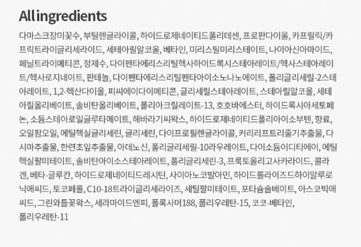 ahc 아이크림 시즌12.jpg