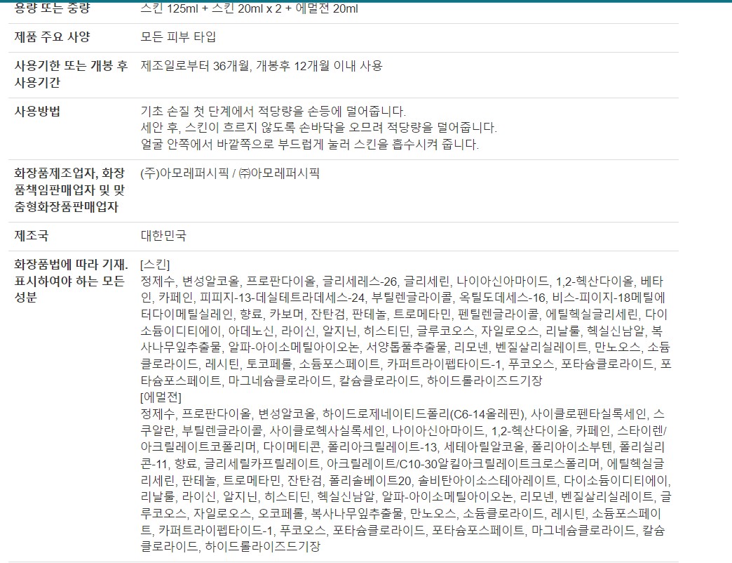 상세3.jpg