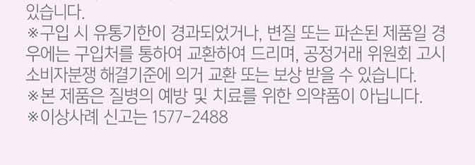 상세사진05.jpg