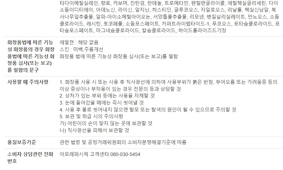 상세02.jpg