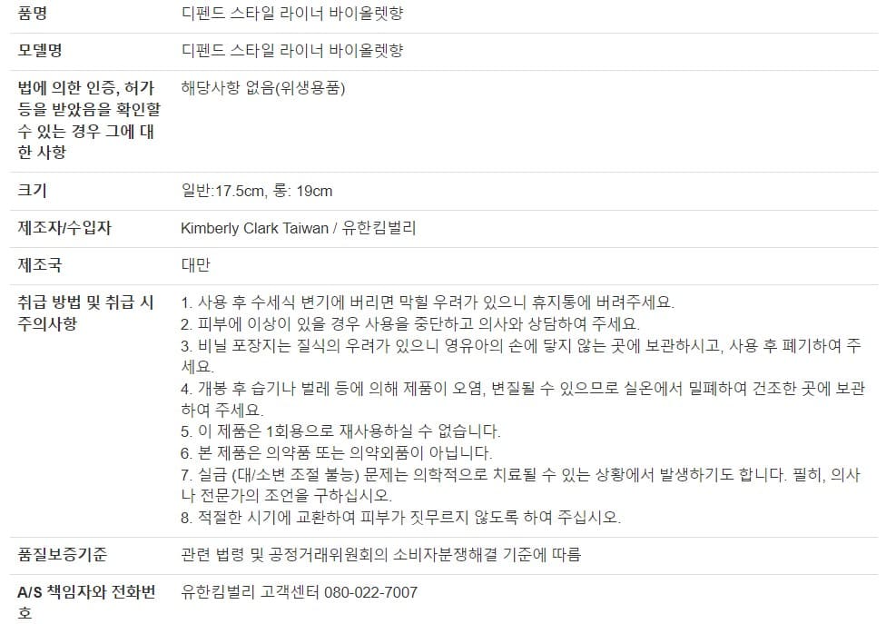 상세02.jpg