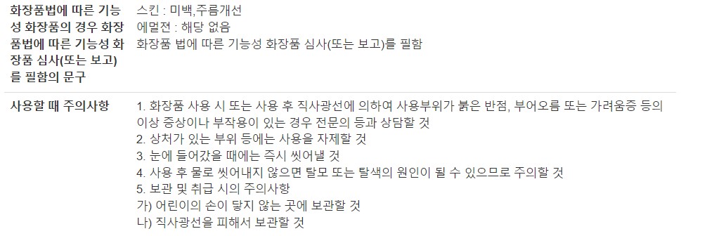 상세4.jpg