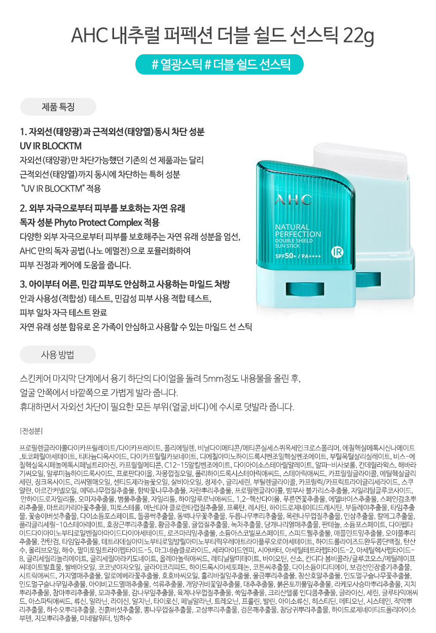 상품 상세 이미지입니다.jpg