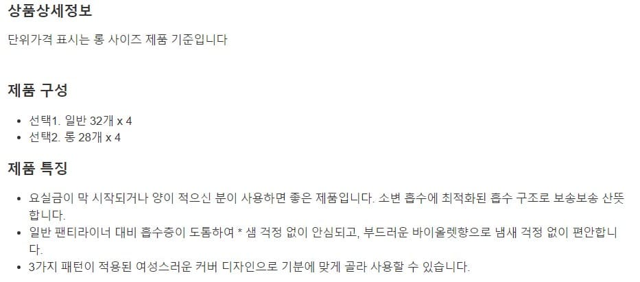 상세01.jpg